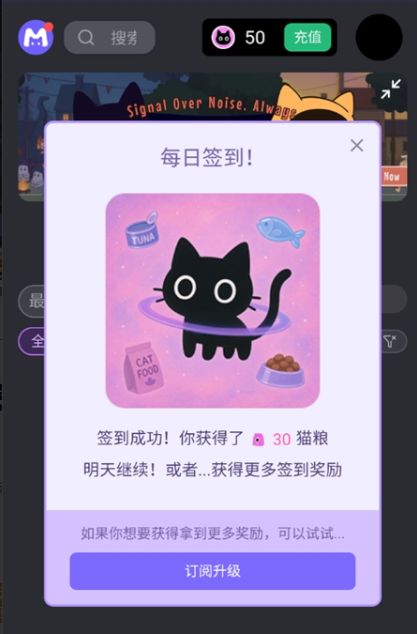 Mufy Ai截图1